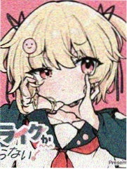 三月的狮子